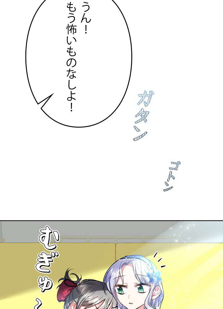 P98