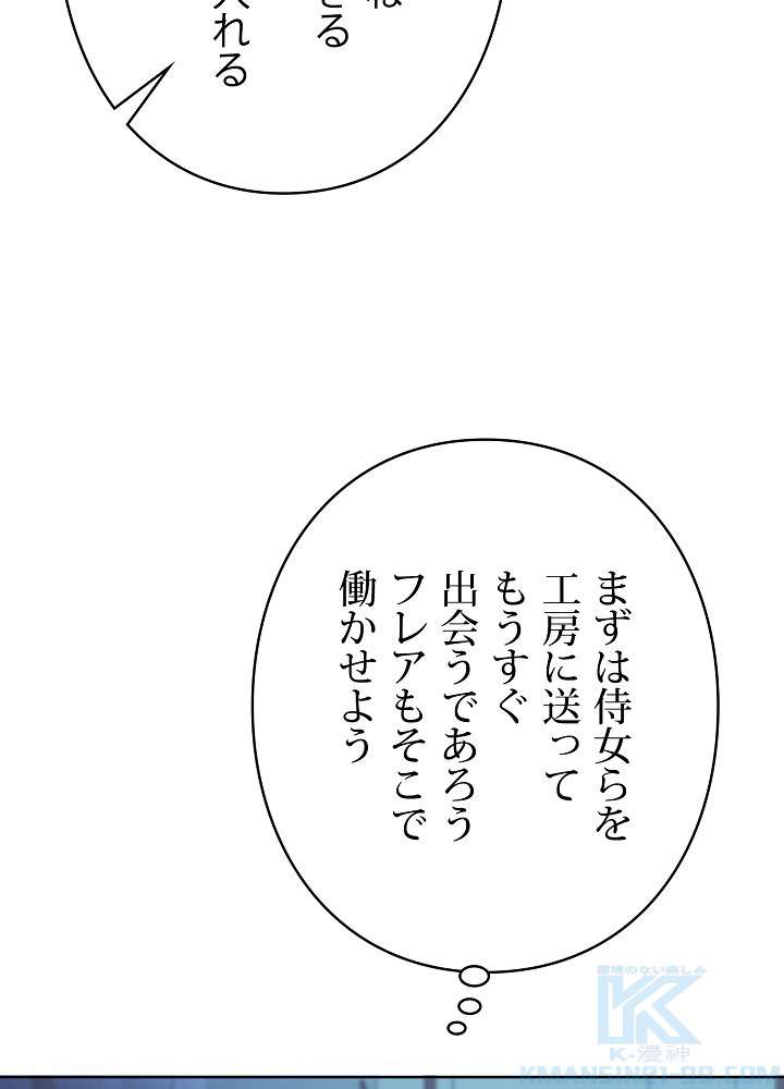 P43