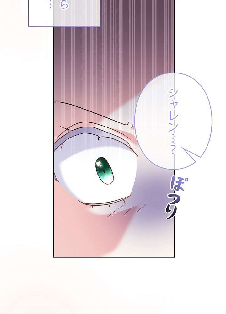 P56