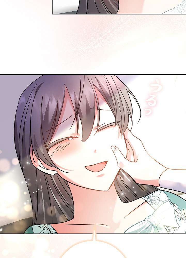 P59