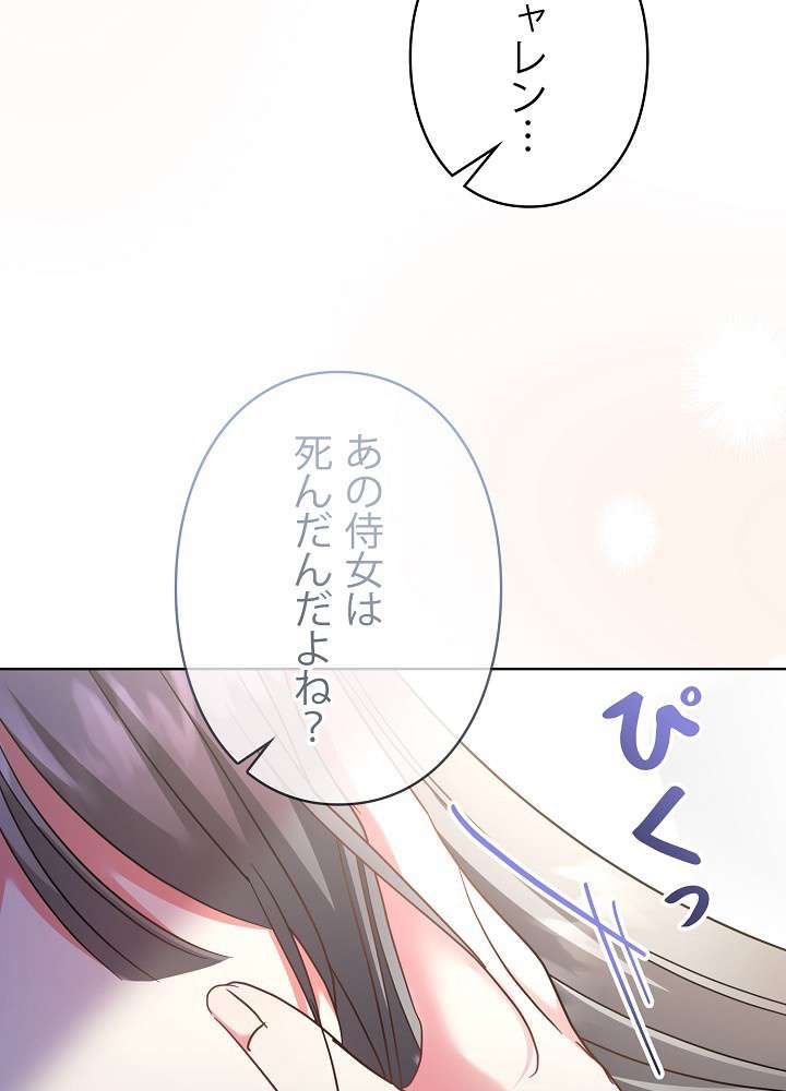 P62