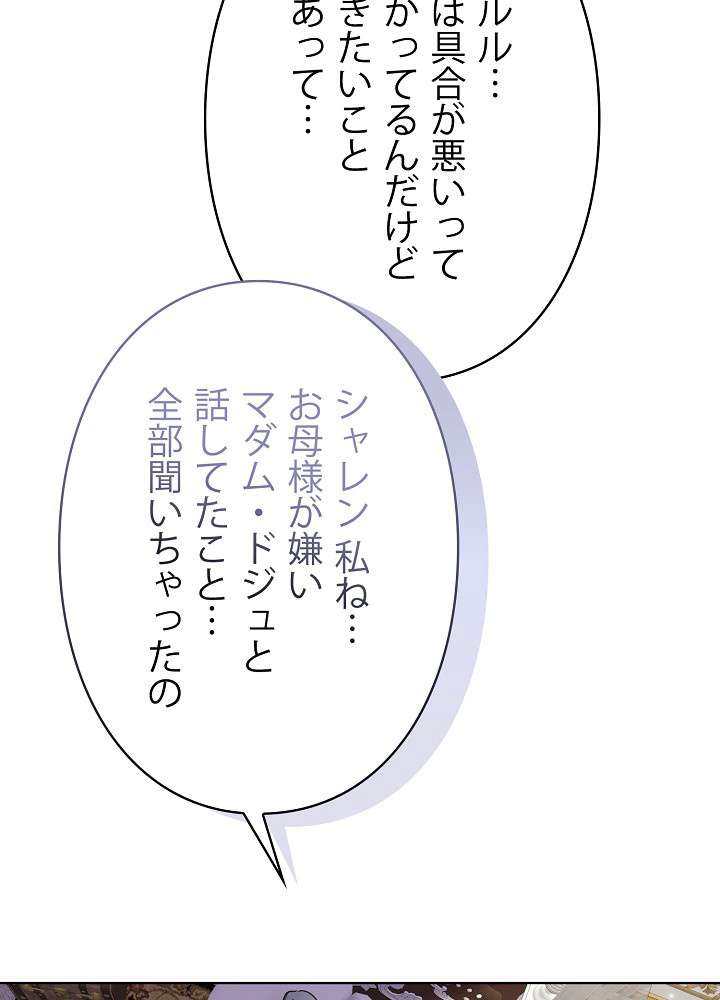 P65