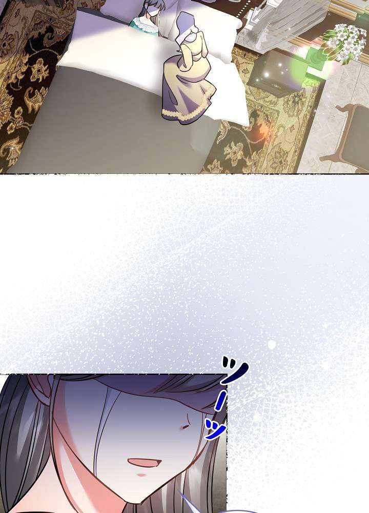 P66