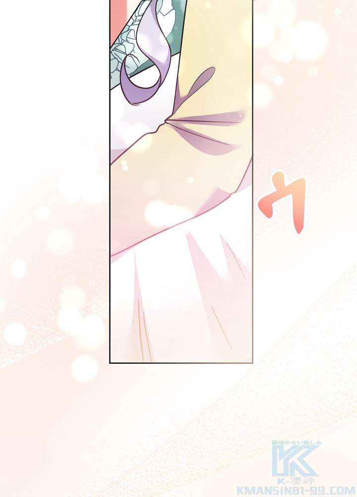 P73