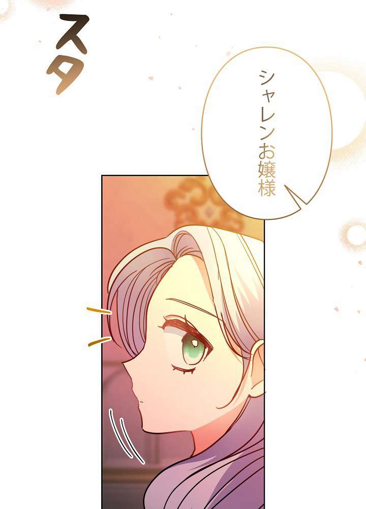 P78