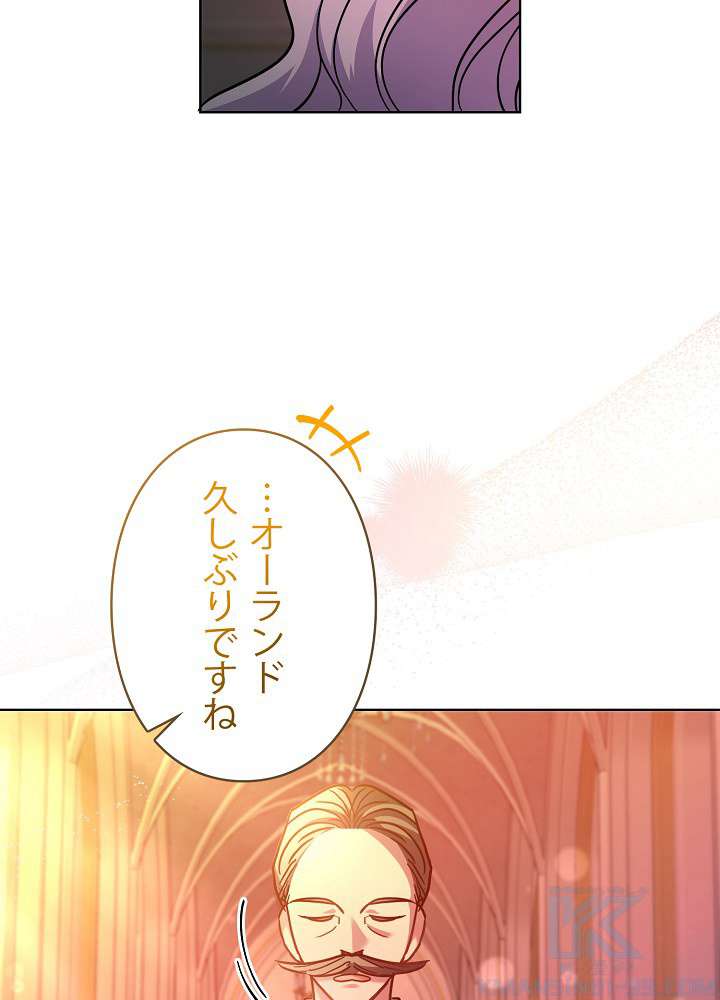 P79