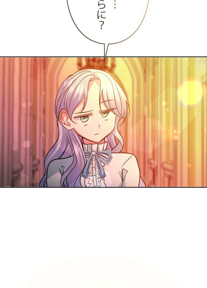P84