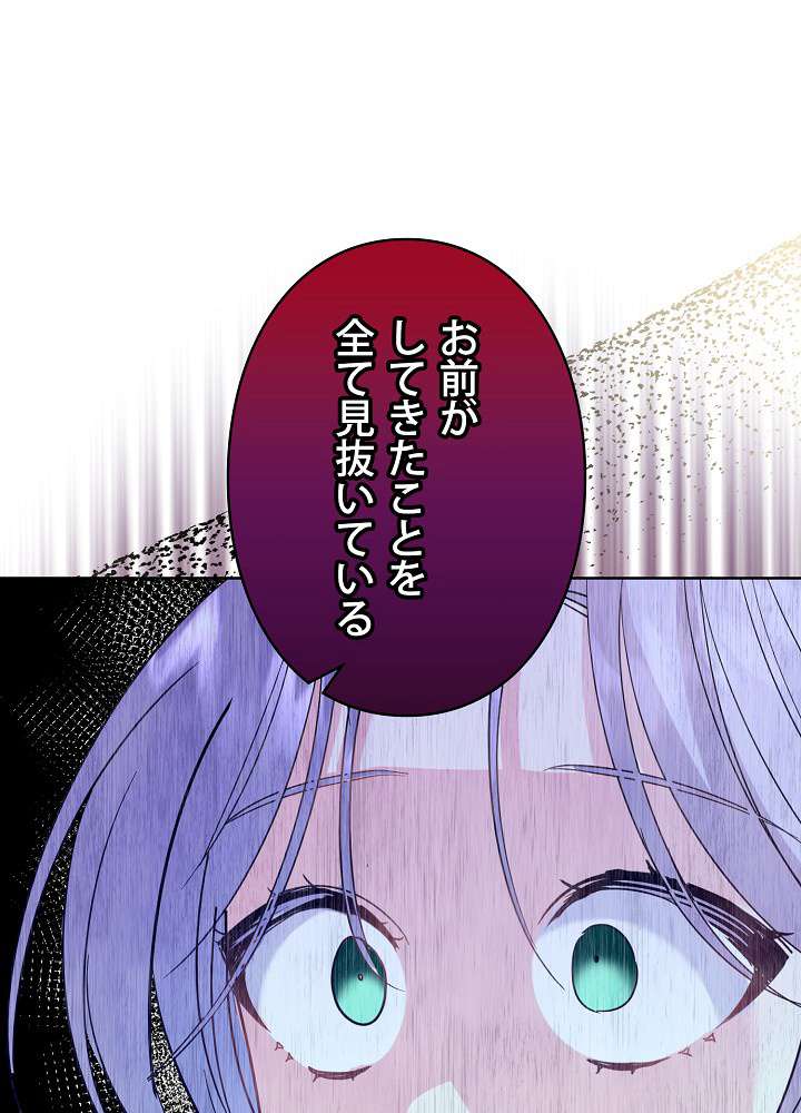 P90