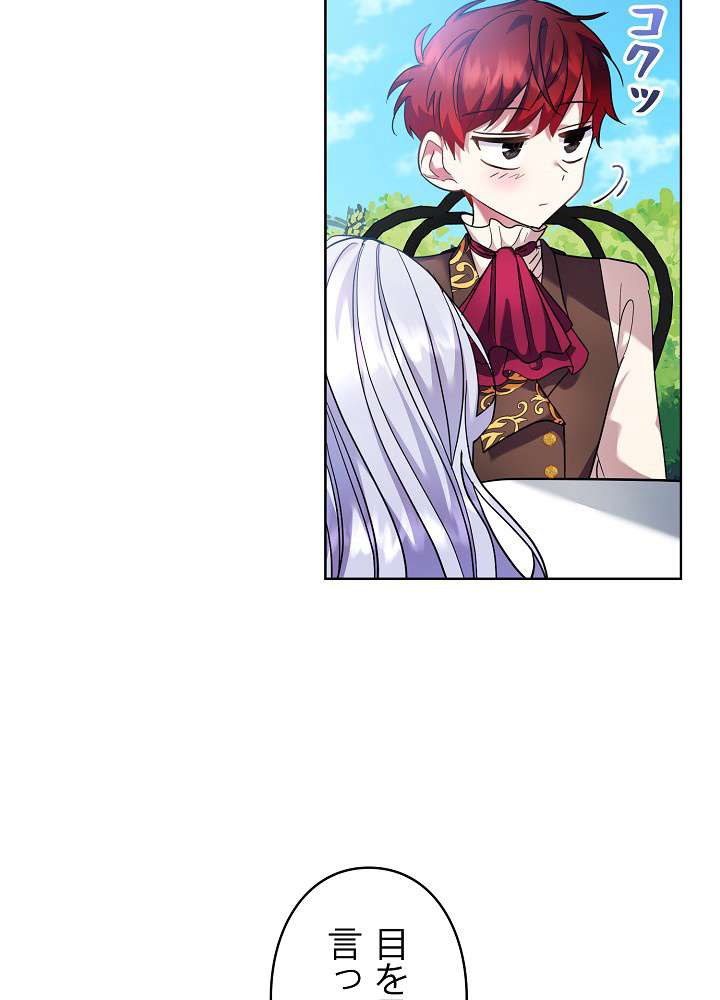 P101