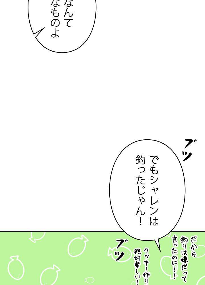 P116