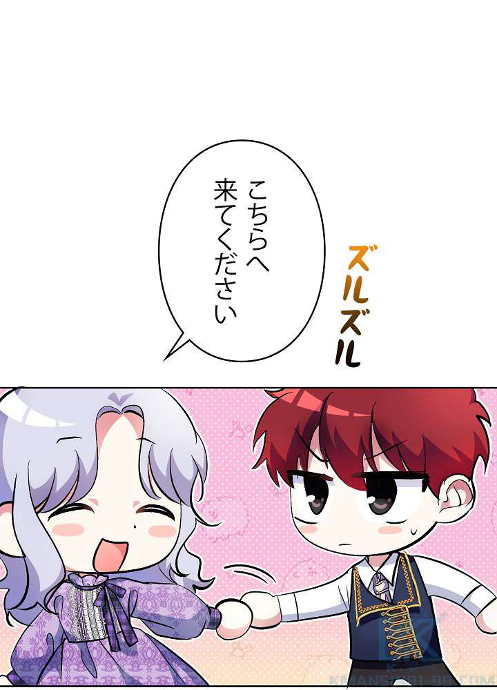 P58