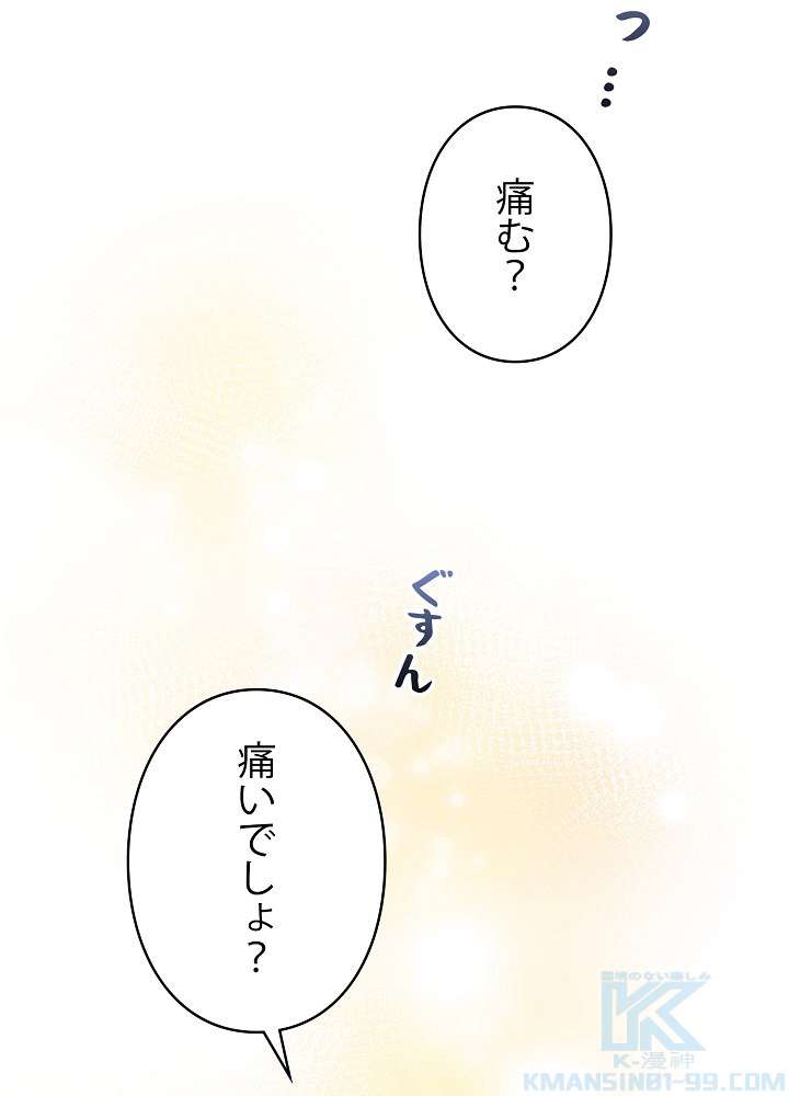 P64