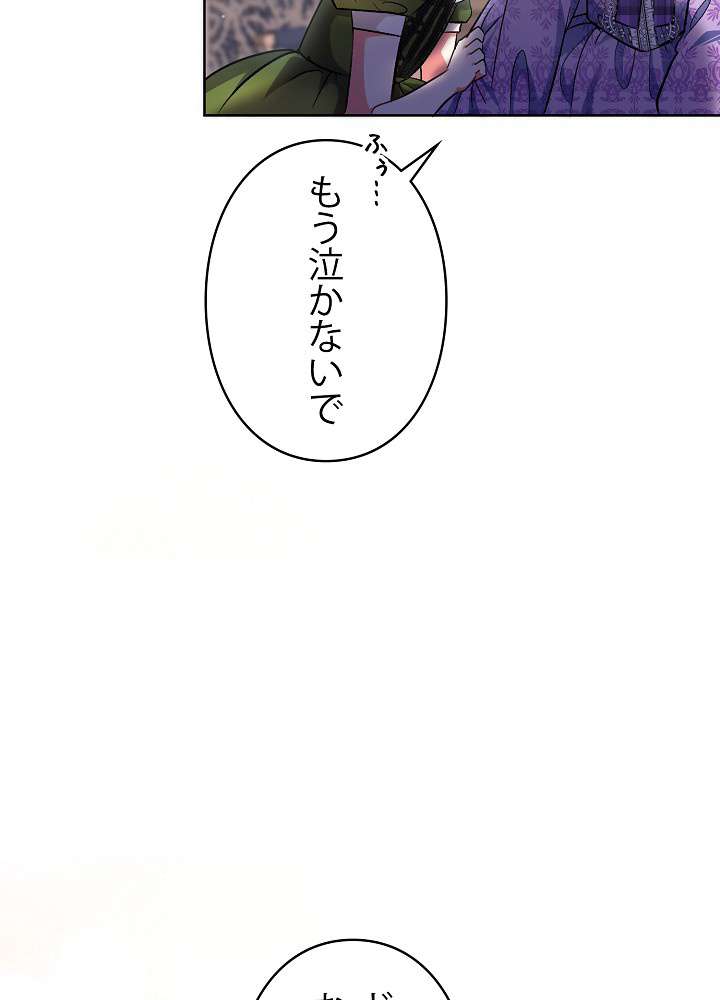 P68
