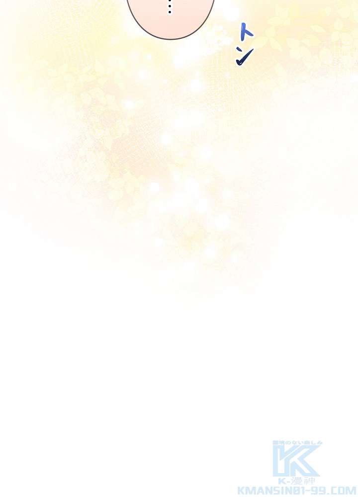 P73