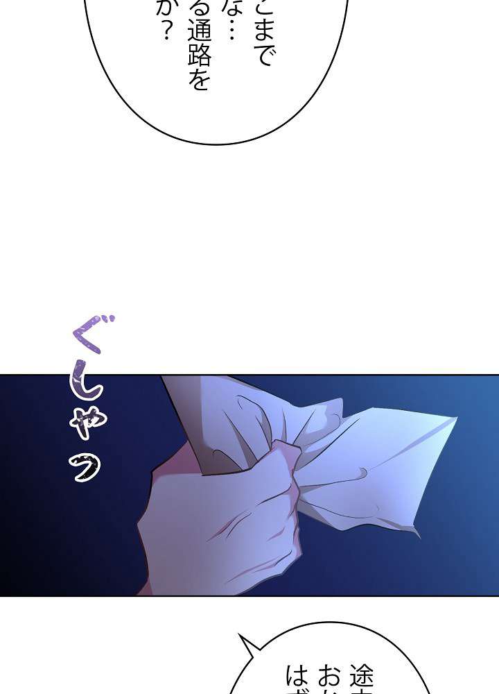 P78