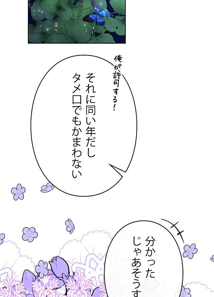 P83