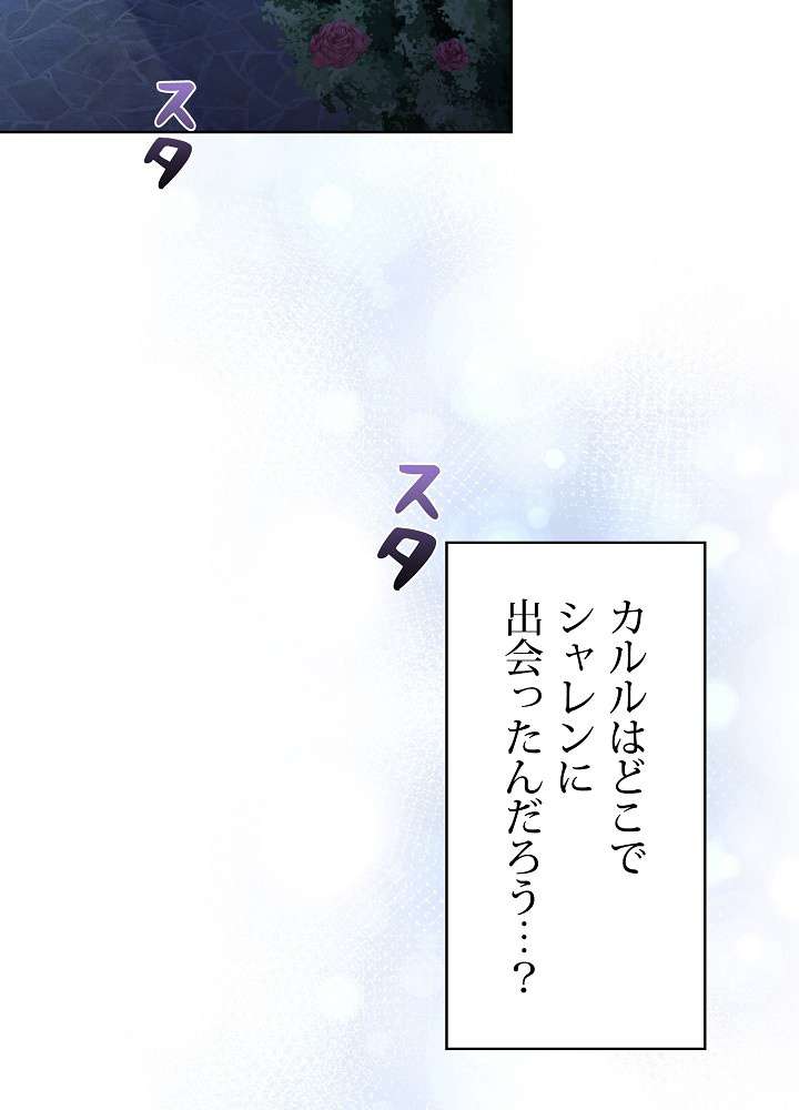 P89