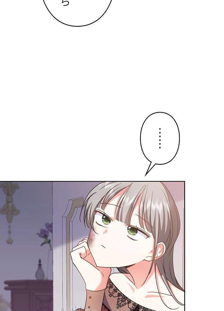 P54
