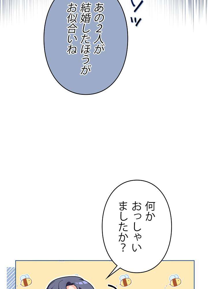 P59
