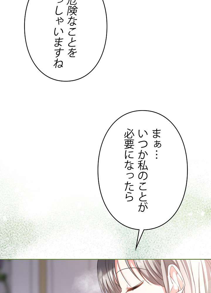 P68