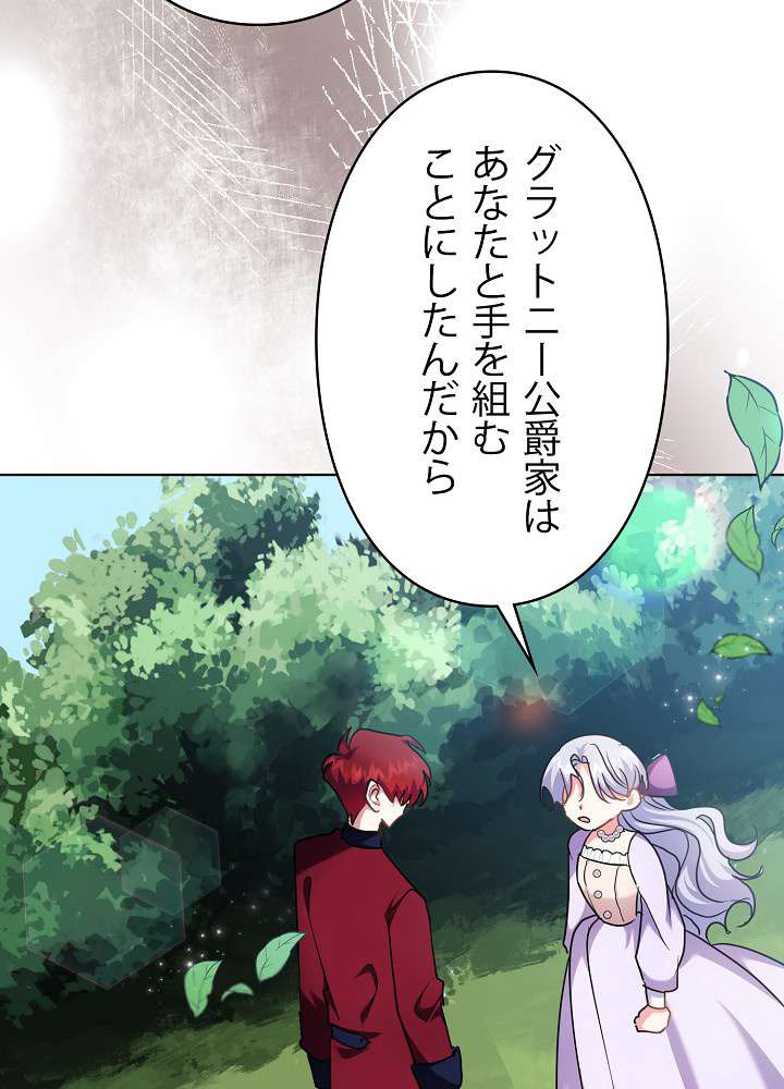 P78