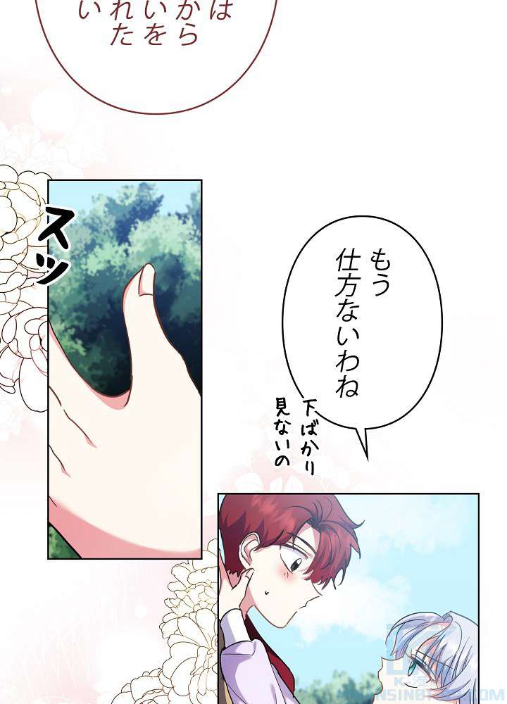 P82
