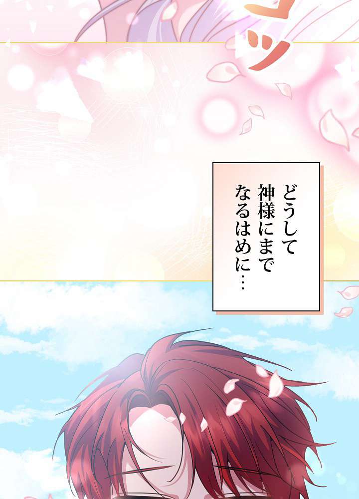 P89