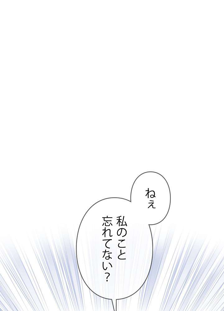 P59