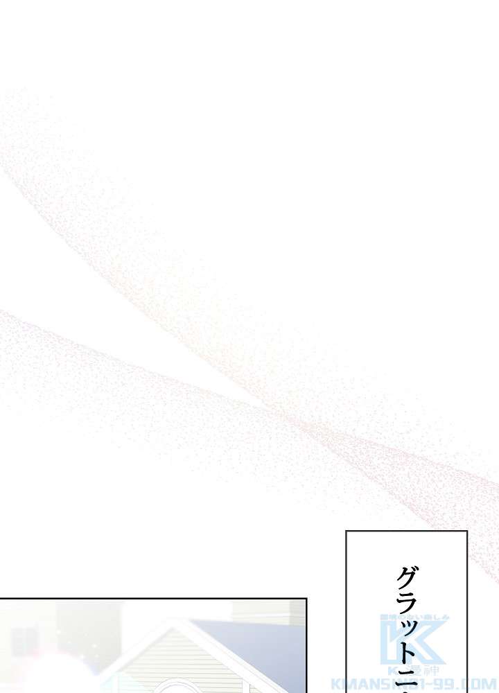P67