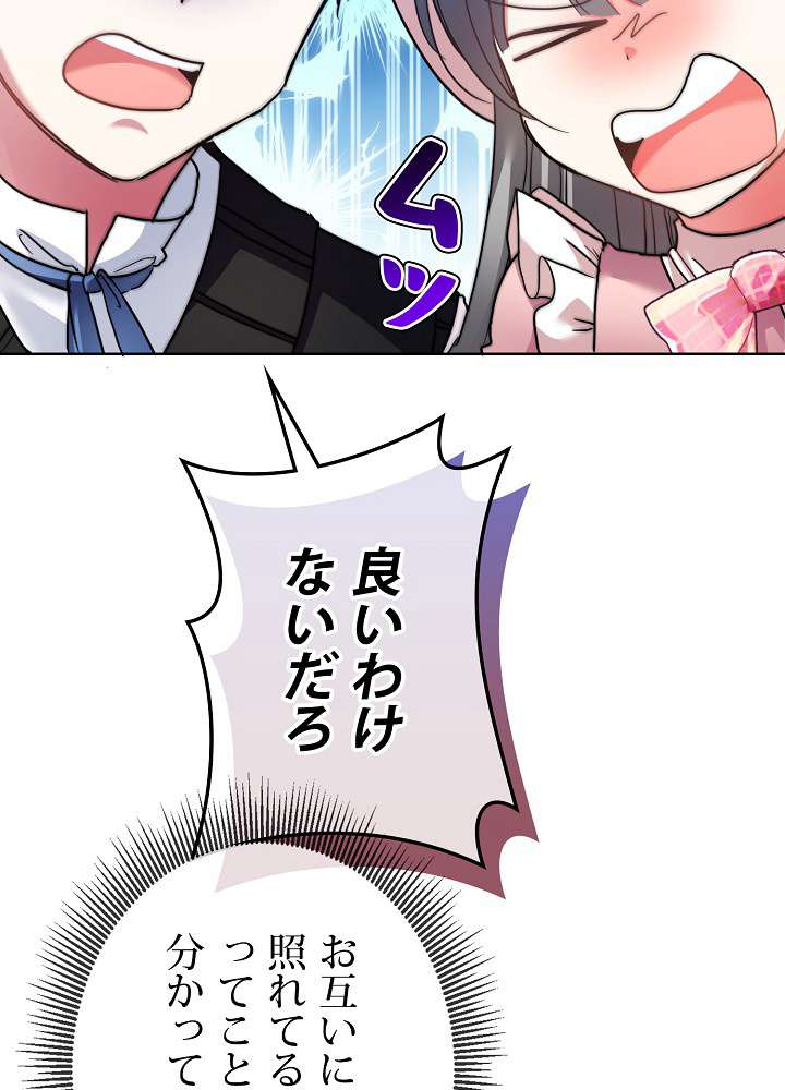 P81