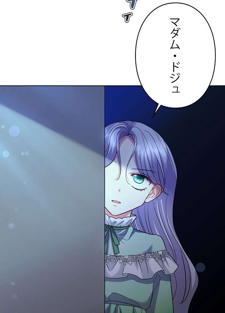 P86