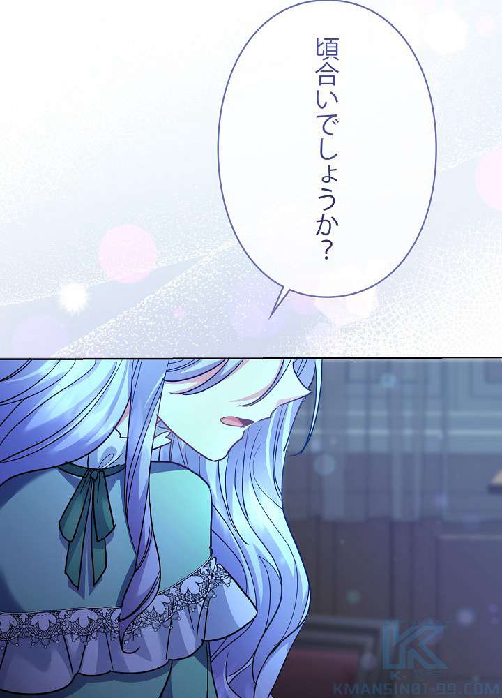 P94