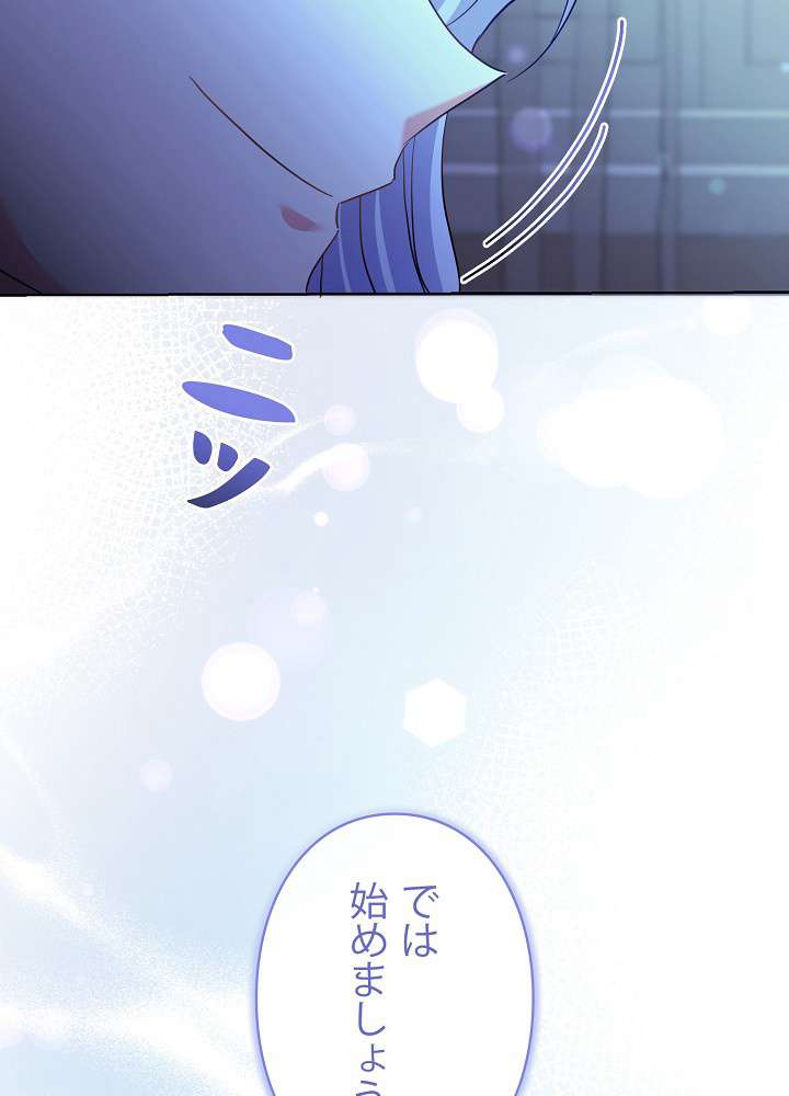 P96