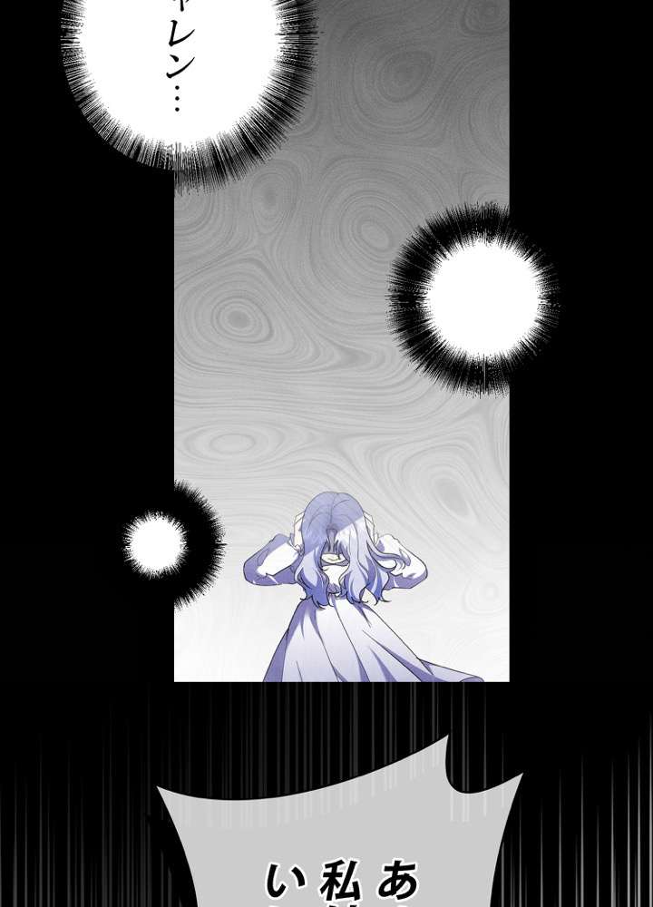 P56