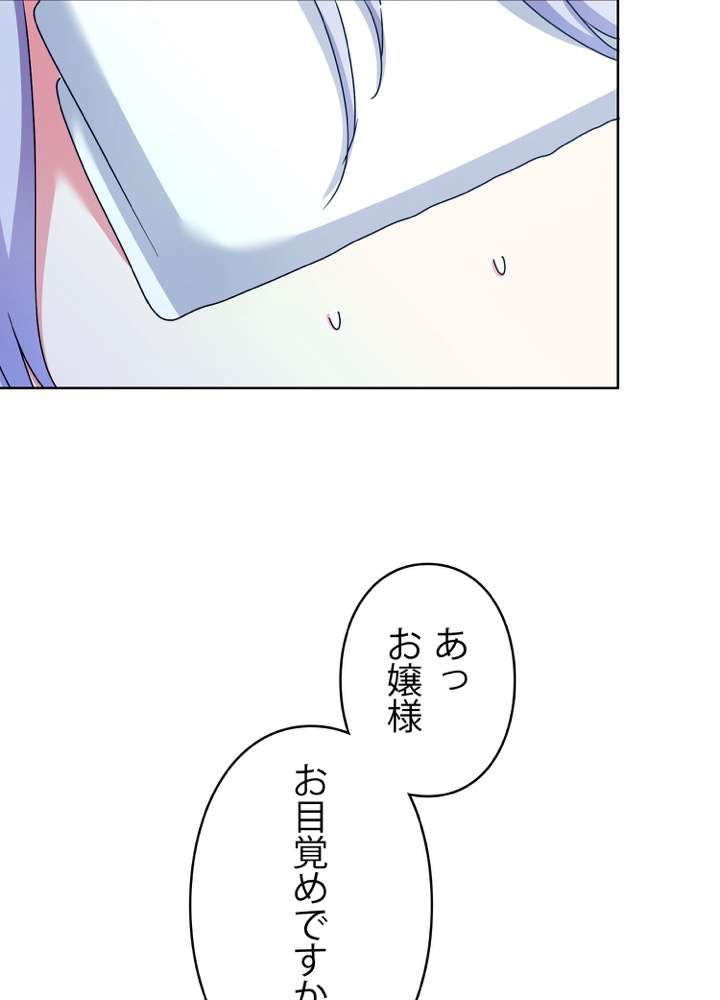 P65
