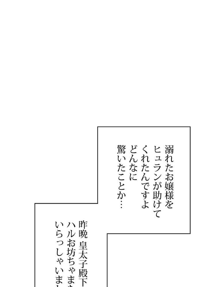 P68