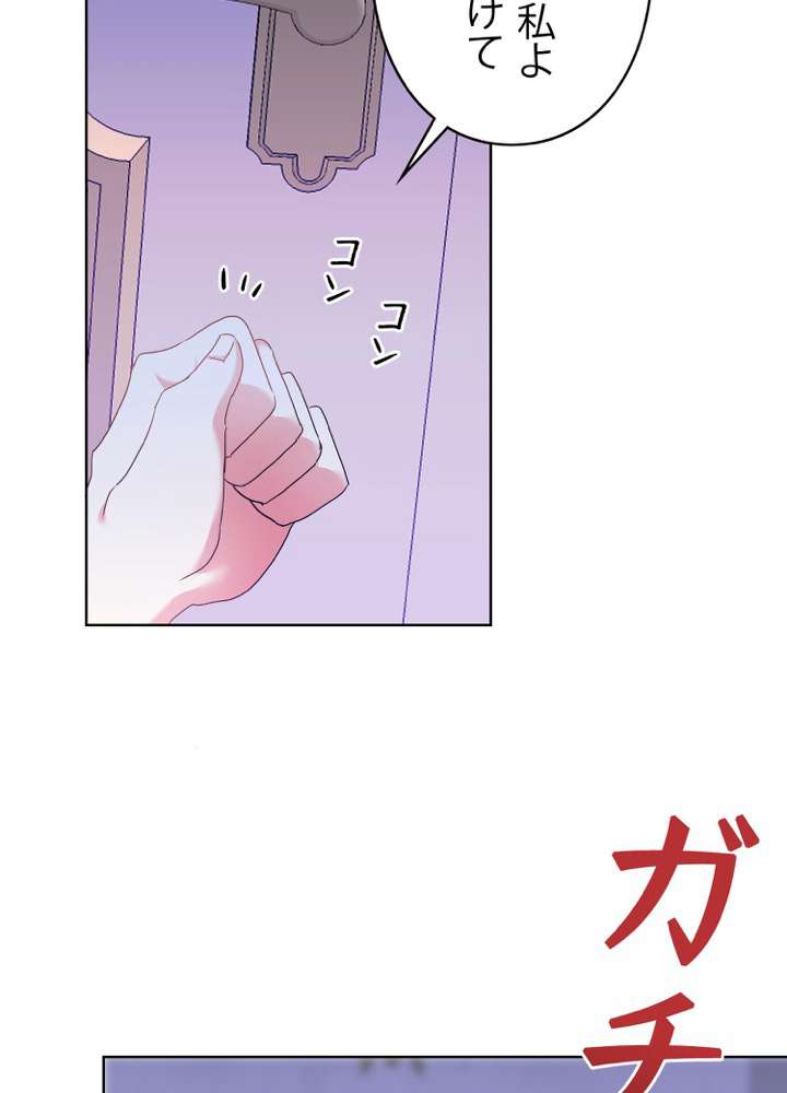 P71