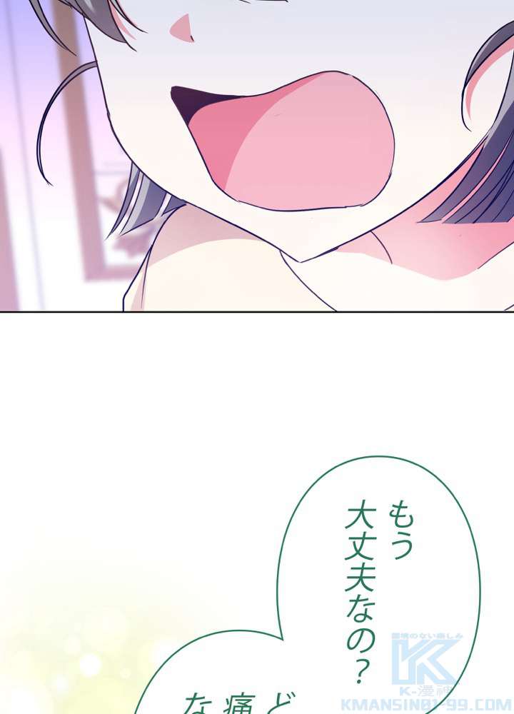 P82