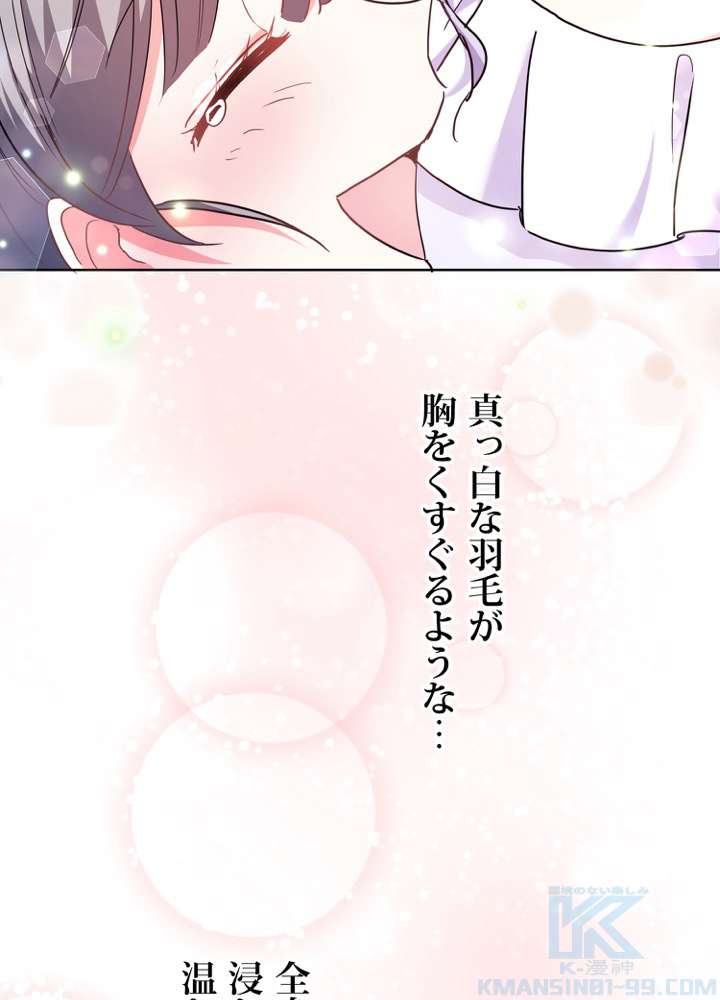 P94