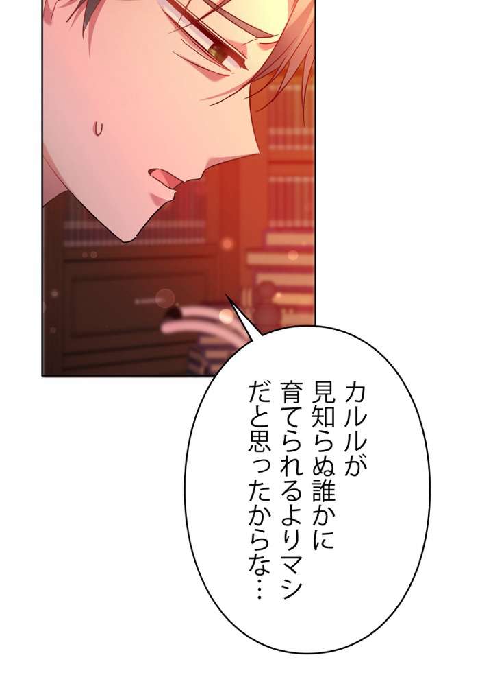 P35