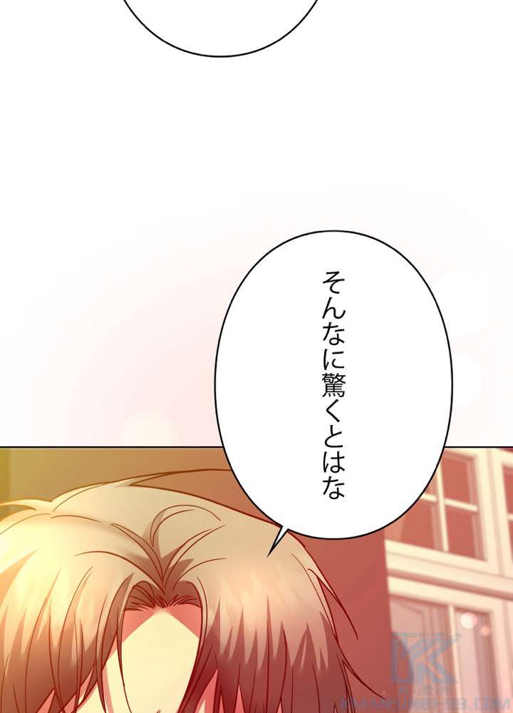 P46
