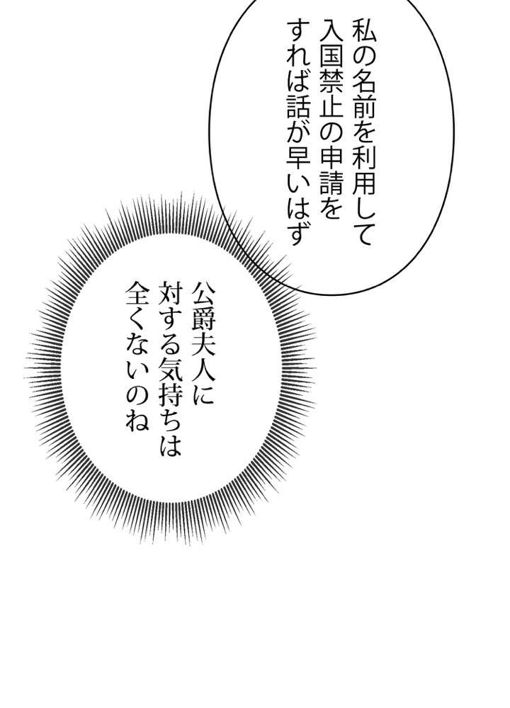 P59