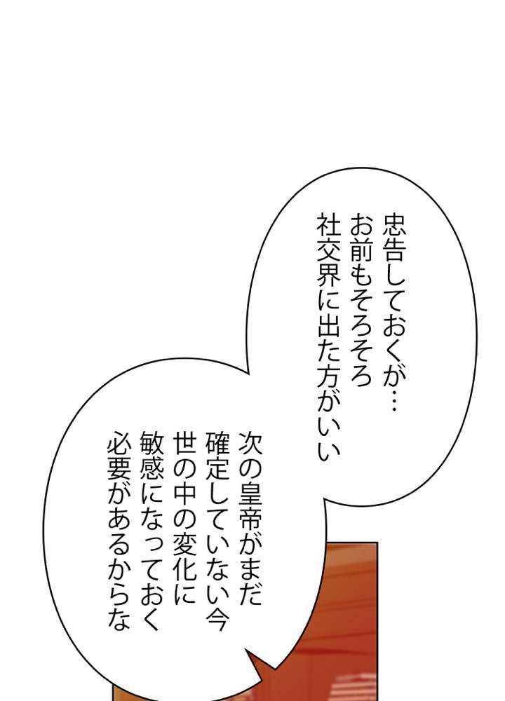 P62