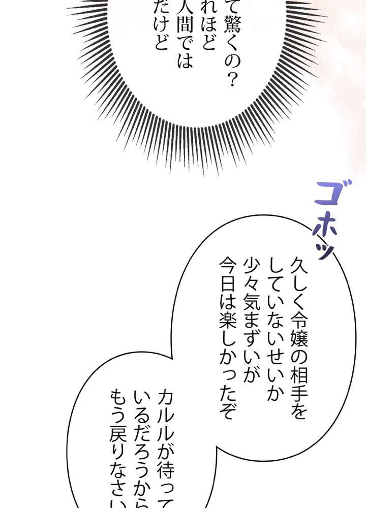P65