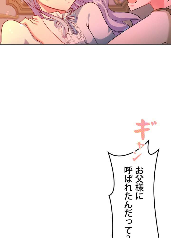 P77