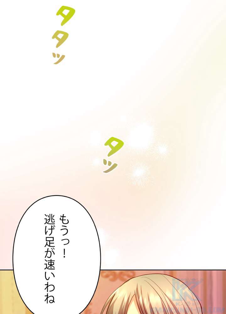 P85