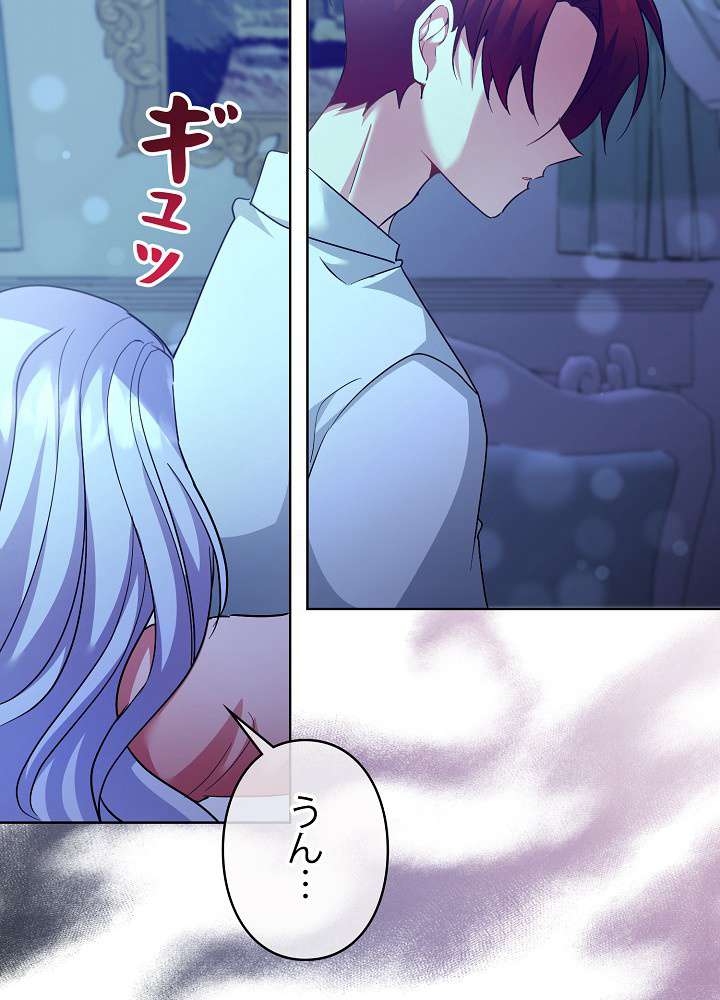 P47