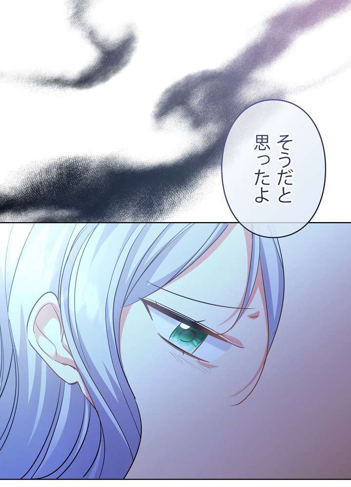 P48