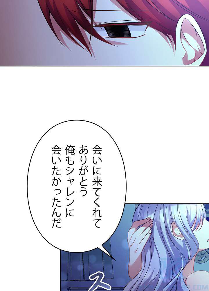 P55