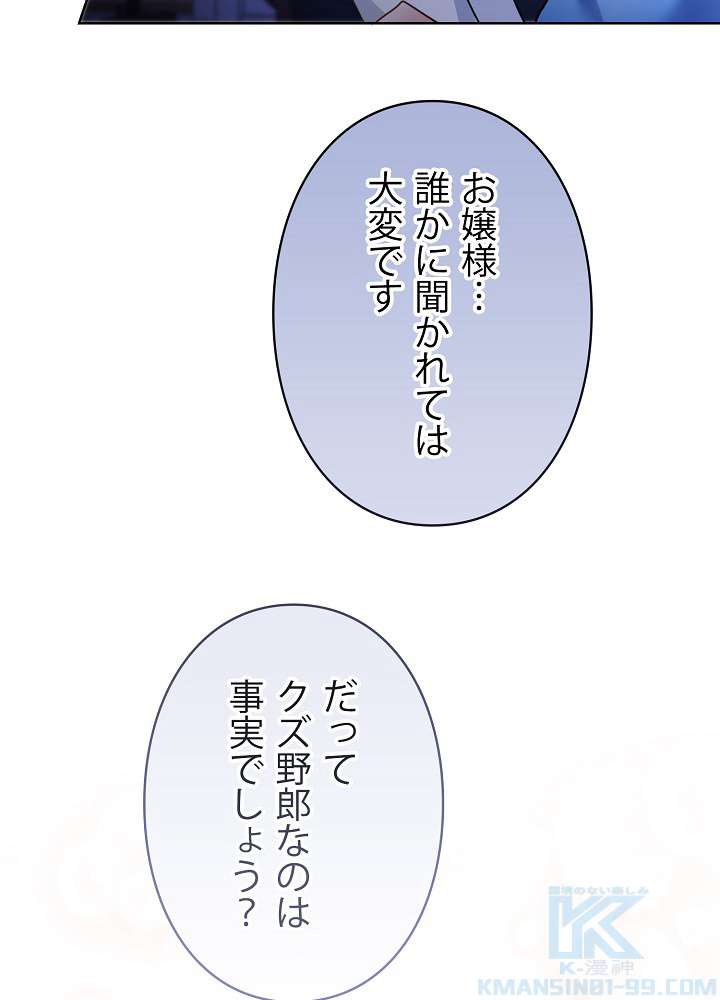 P64